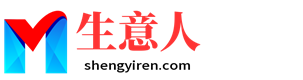 吉林生意人资源共享会